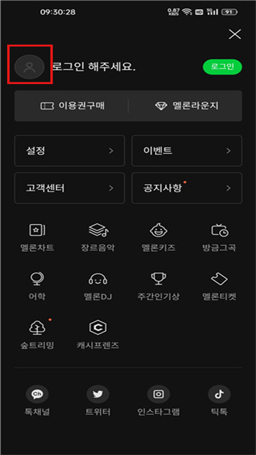 韩国melon
