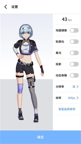 元气健身