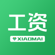小麦工资宝