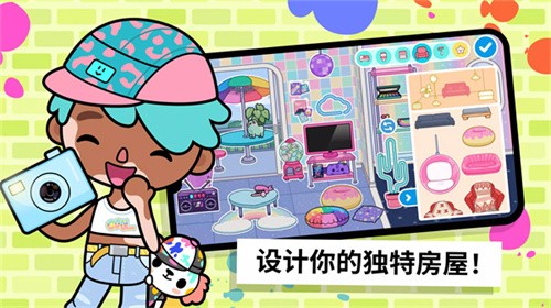 托卡世界正式版