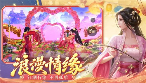 蜀门手游