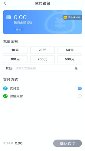 甬城泊车