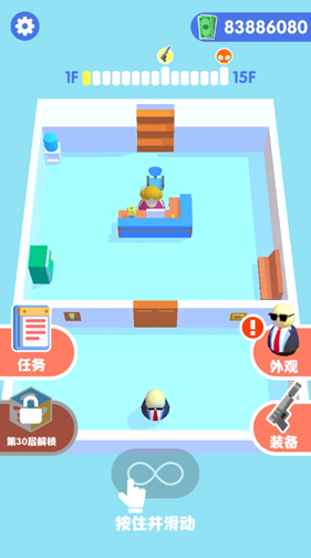 是特工就上100层