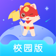 探月校园版