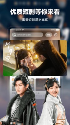 开心影院