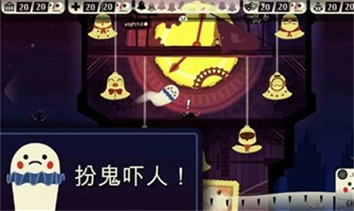 闹鬼的房子桃子移植版