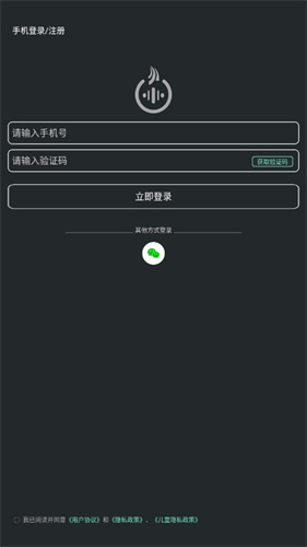 音卓尔
