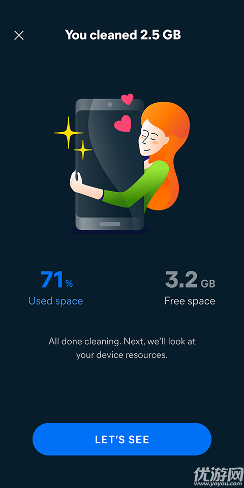 Avast Cleanup
