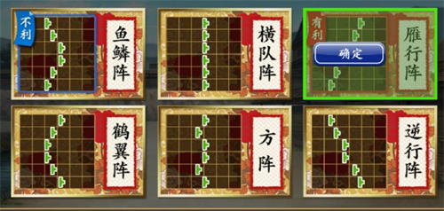 刀剑乱舞