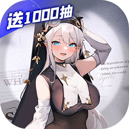 闪烁之光九游版