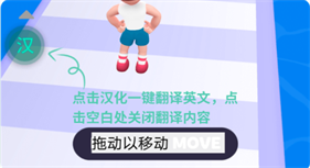 须弥空间最新版