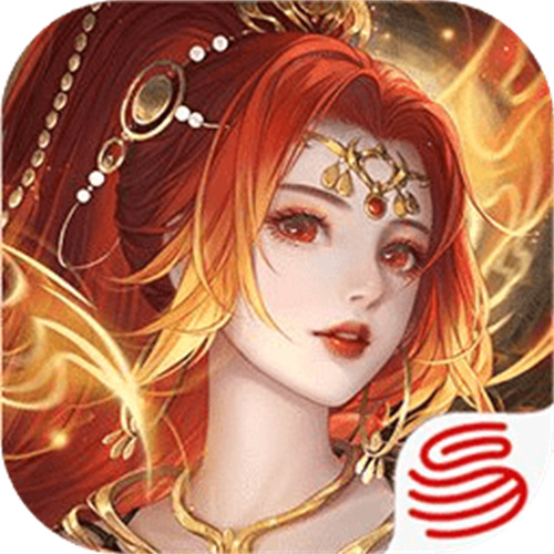 天下