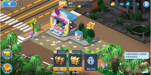 乐高无限