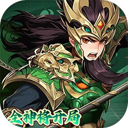 崛起终极王者最新版 1.0.0安卓版