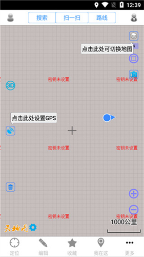 奥维互动地图最新版