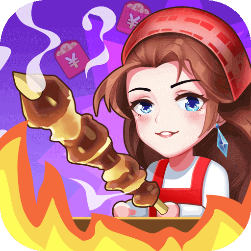 休闲小农院红包版 1.1.4手机版
