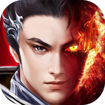 仙魔道 1.0.0安卓版
