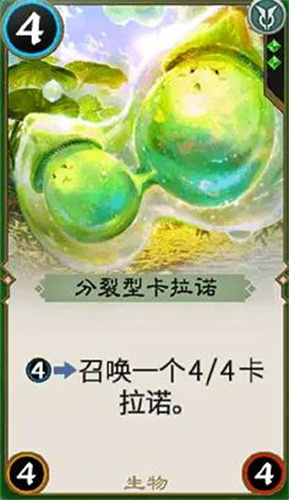 秘境对决网易版