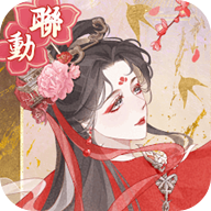 盛世芳华港台服最新版 1.0.69中文版
