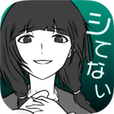 我的女友很花心最新版 1.2.0安卓版