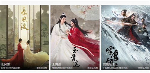 百度视频免费版