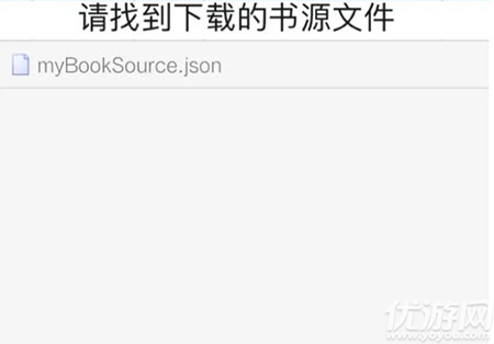 无邪阅读