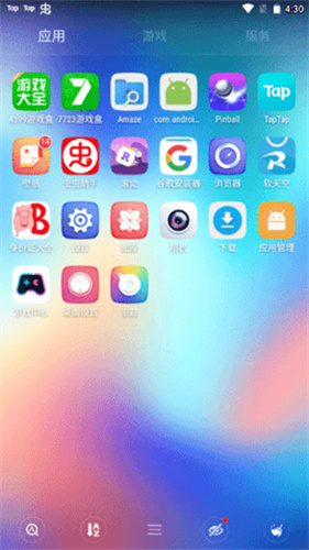 go桌面hd