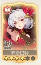 纯白和弦九游版