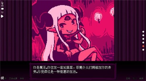 bad end theater