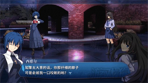 月姬格斗重制版