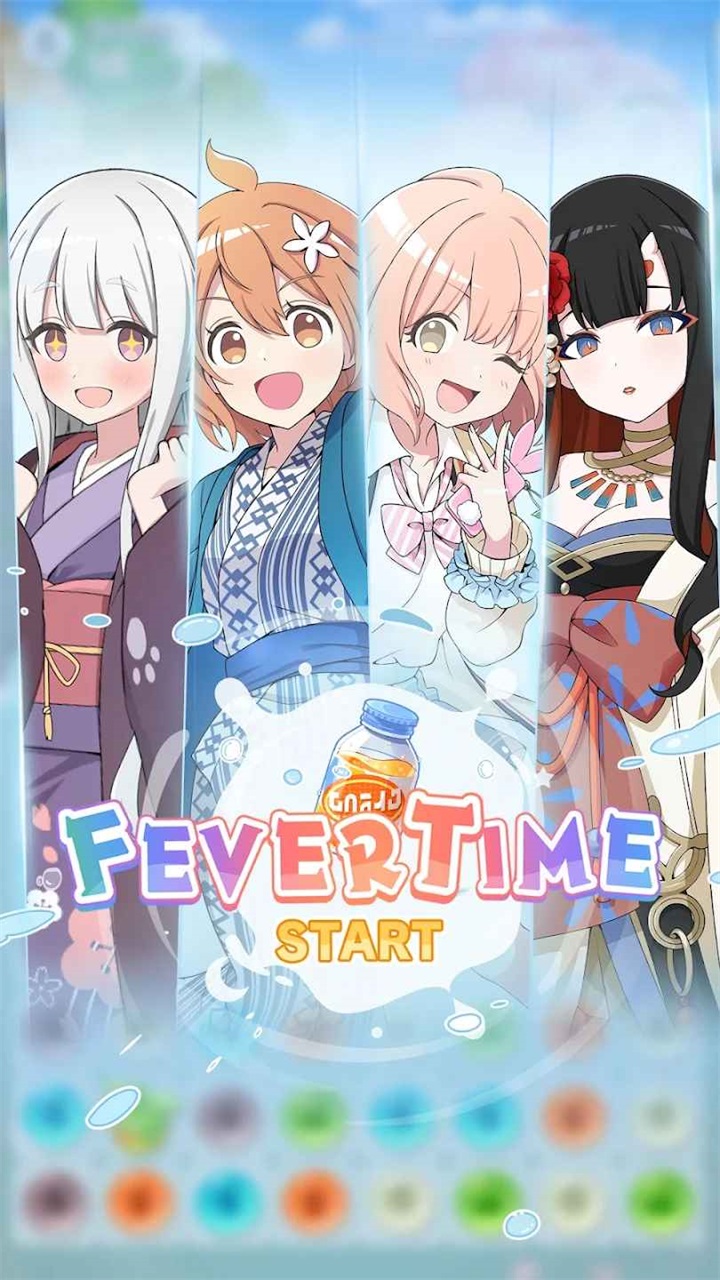魔女的泡汤生活游戏 0.7.0安卓版