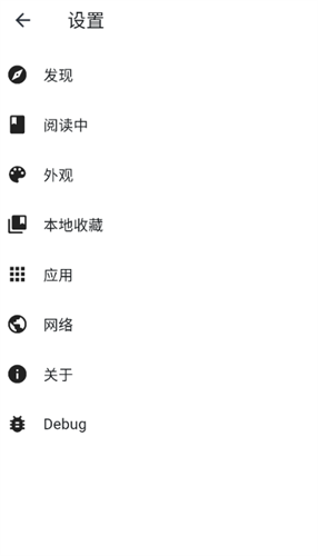 venera1.6.2