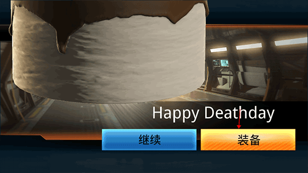 狙神荣耀官方版