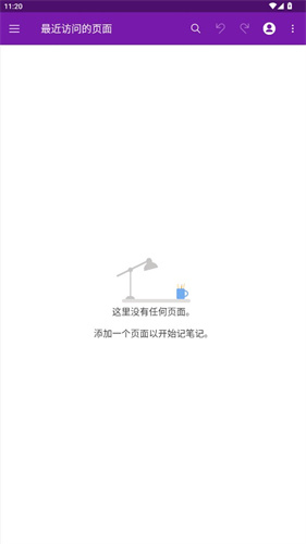 OneNote