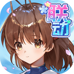 高能手办团