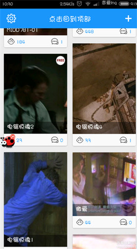 旗鱼影视