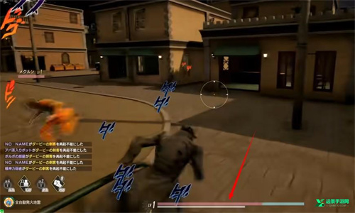 jojo吃鸡神仙版