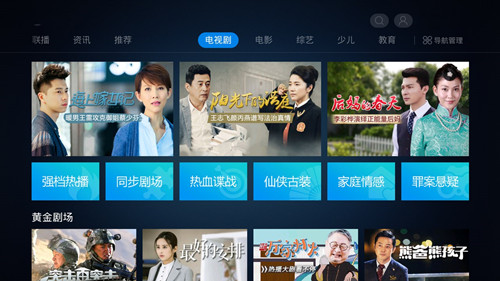 鲨鱼影视最新版2026