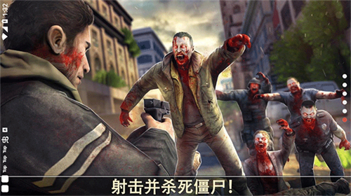 死亡扳机原版