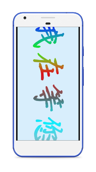led字幕