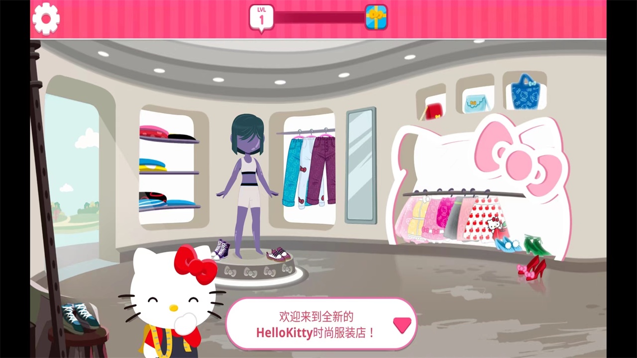 HelloKitty时尚之星中文版 2021.1.0最新版