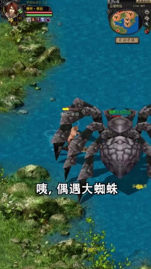 魔域觉醒之魔狱奇迹游戏 1.0.9.256安卓版