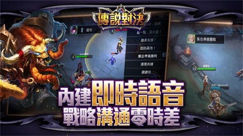 aov传说对决体验服