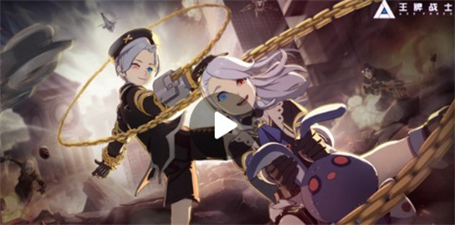 王牌战士手机版