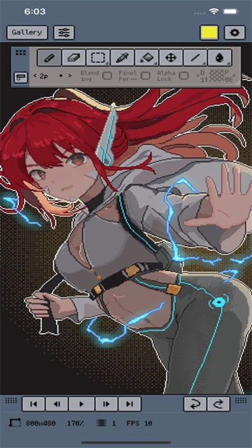 resprite
