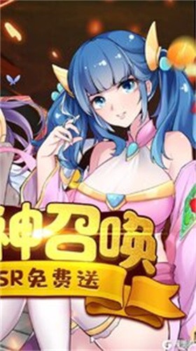真封神外传手机版