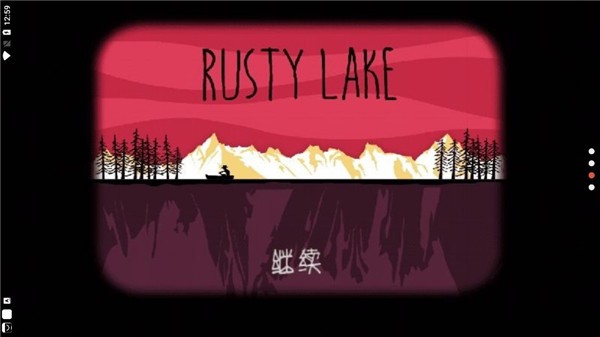 逃离方块哈维的盒子