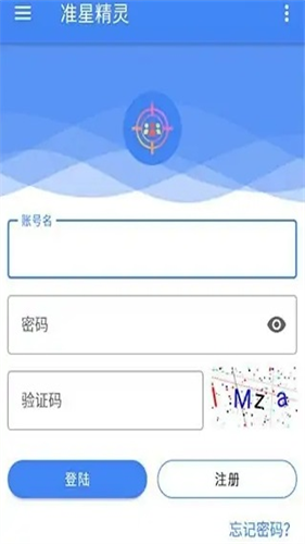 准心精灵