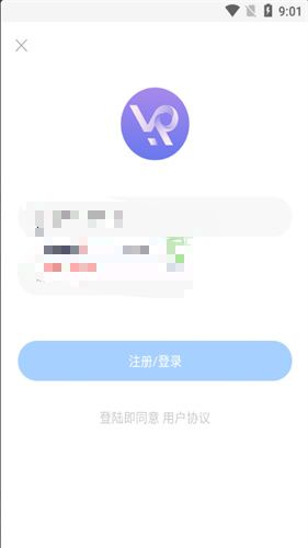 蜀山浏览器