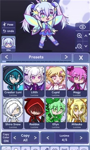 扭蛋人生2
